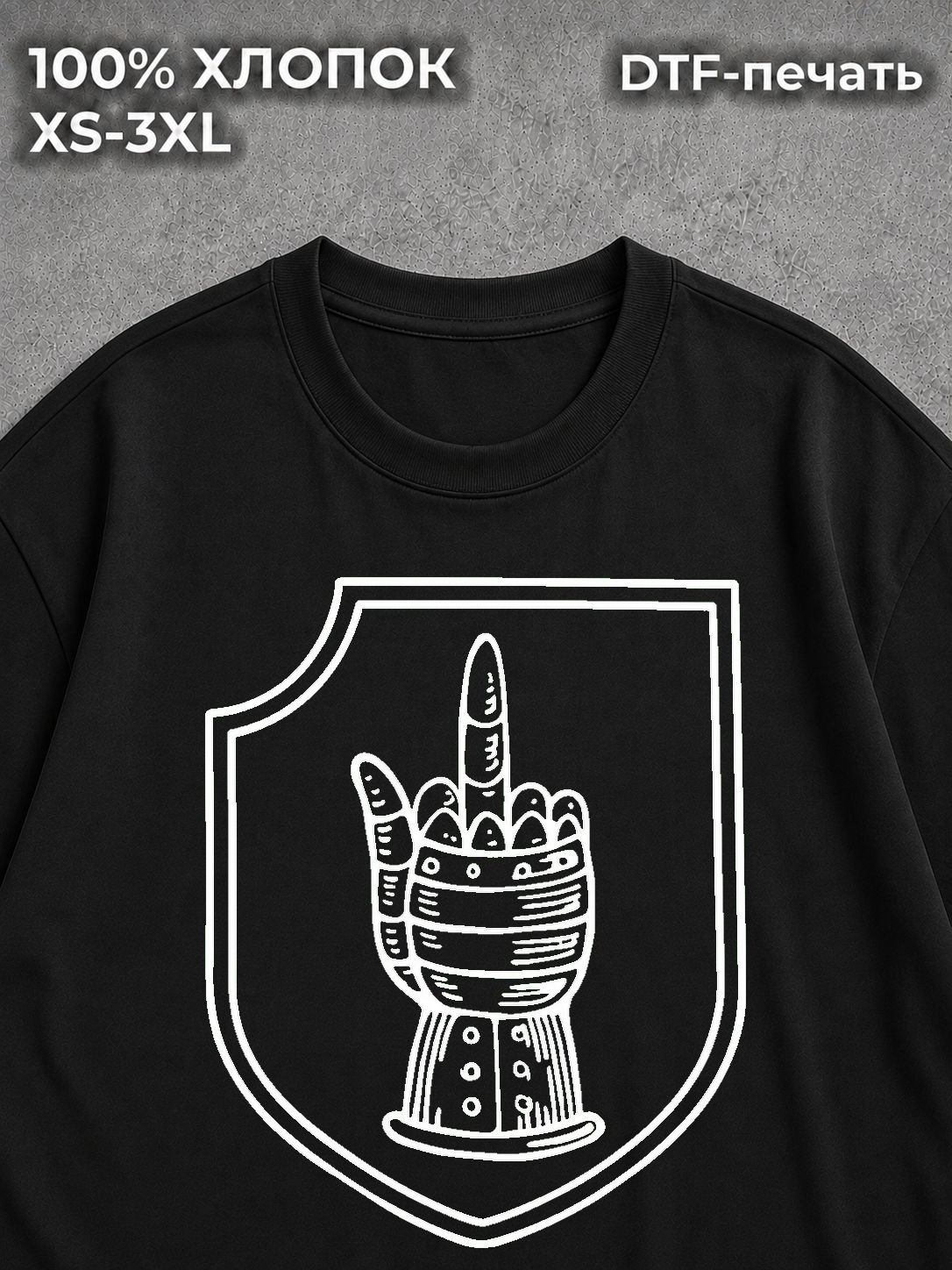 Футболка y2k Antisocial Pro