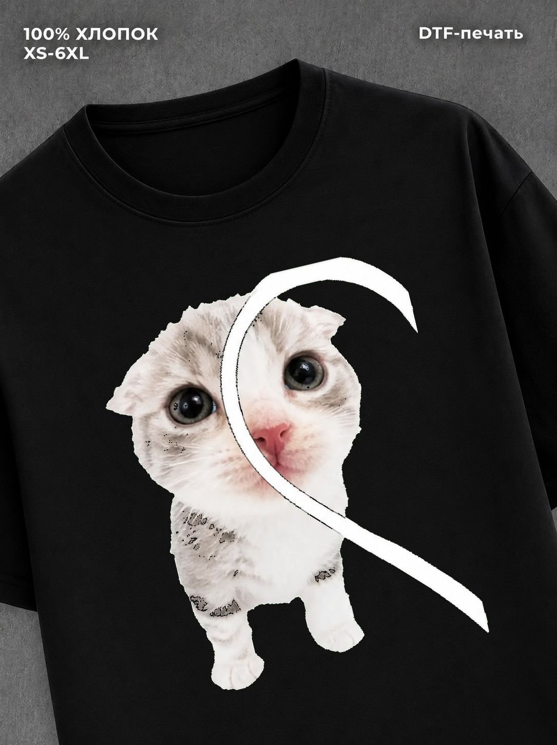 Футболка котик