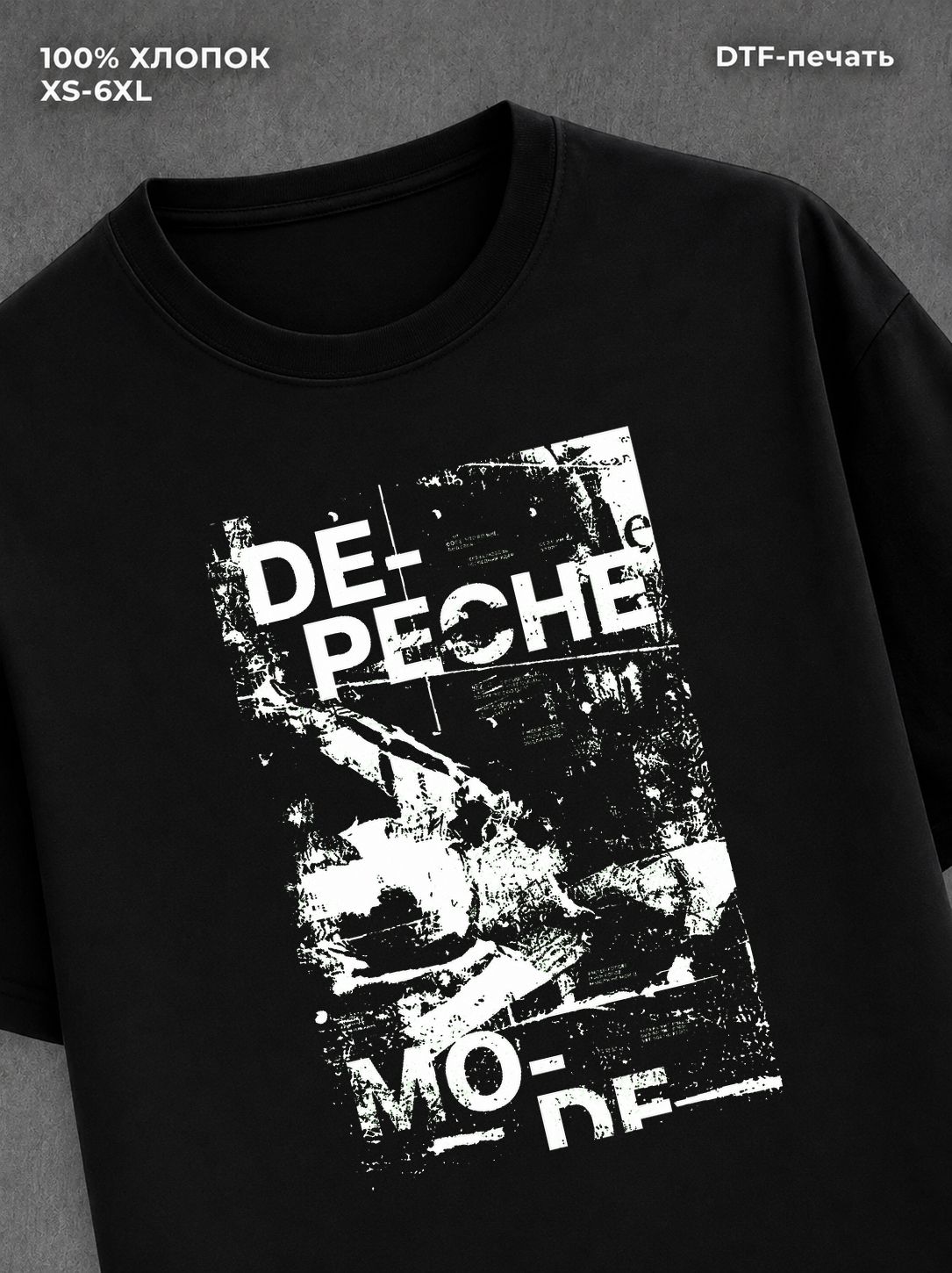 Футболка depeche mode