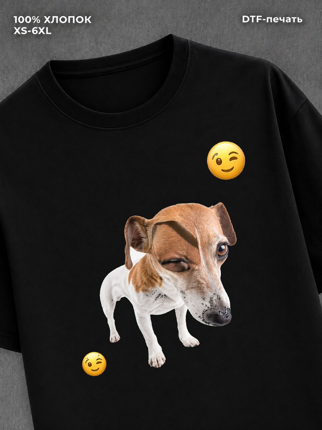 Футболка dog meme