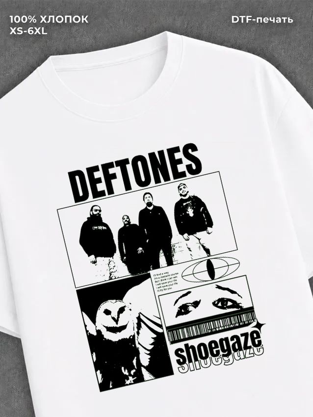 Футболка deep sea divers