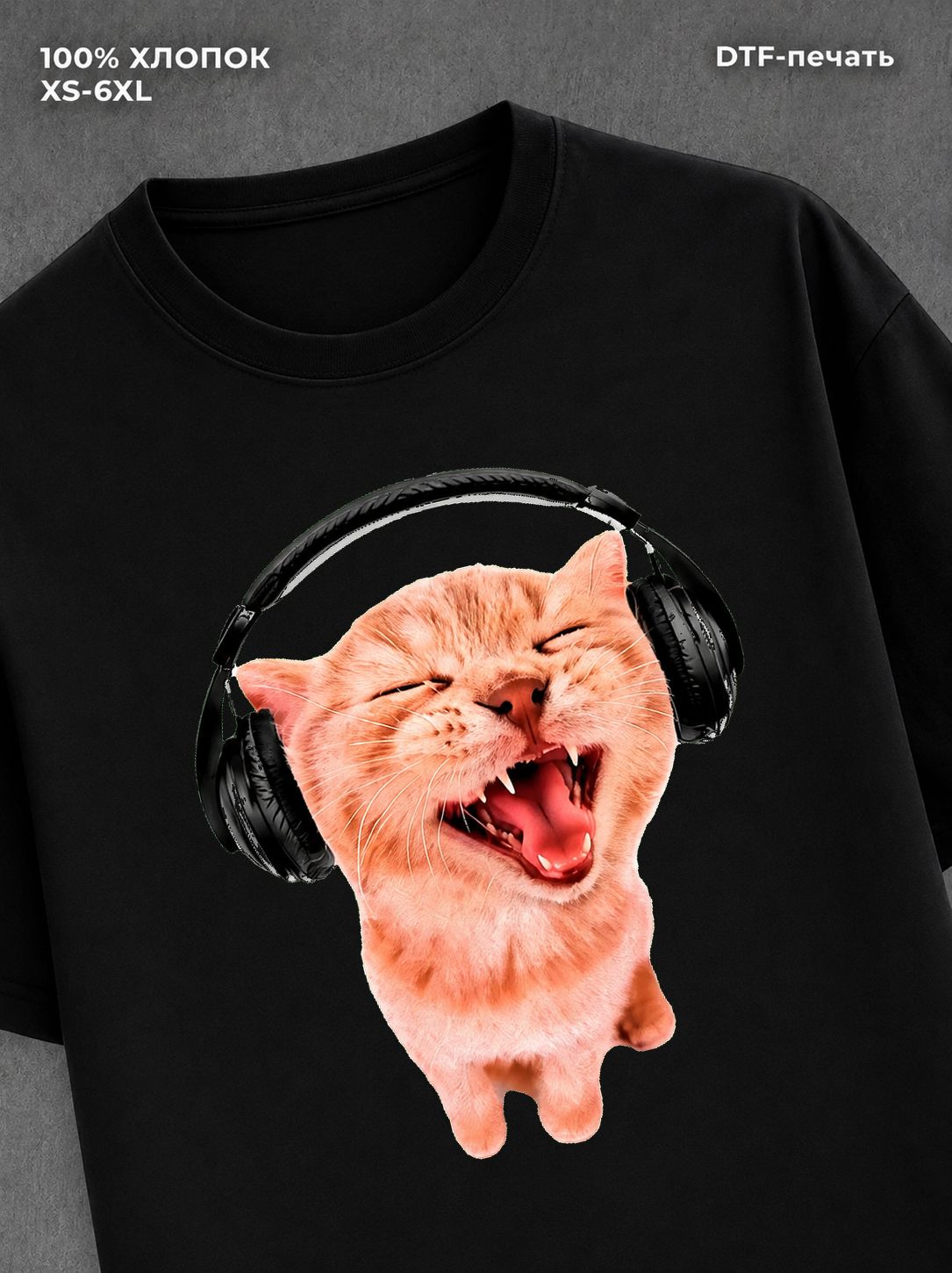 Футболка cutecore y2k