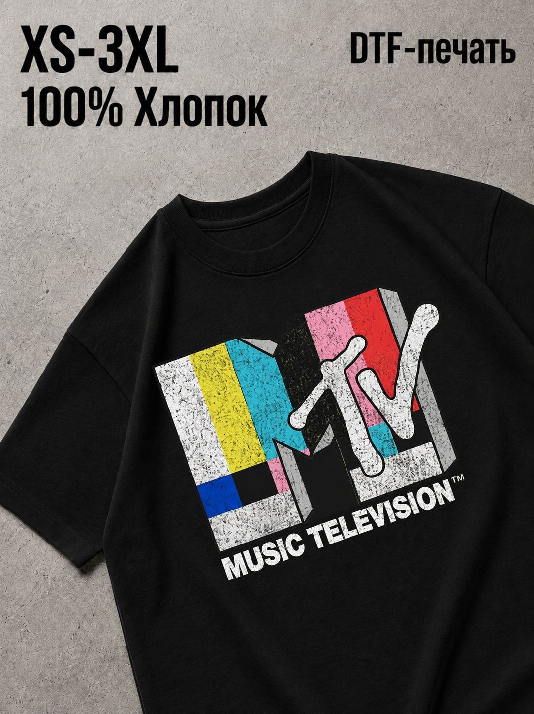 Футболка Swag