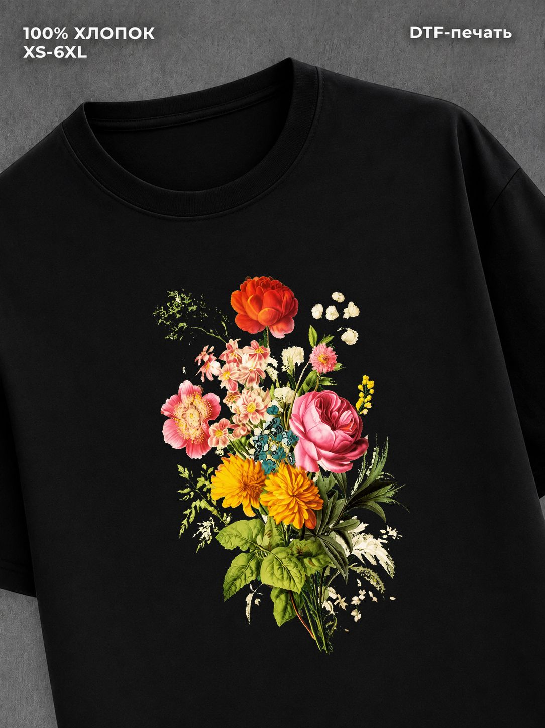 Футболка flowers