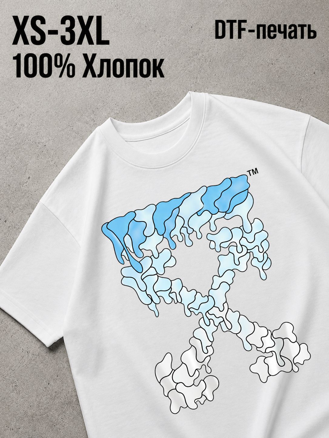 Футболка Swag 2014