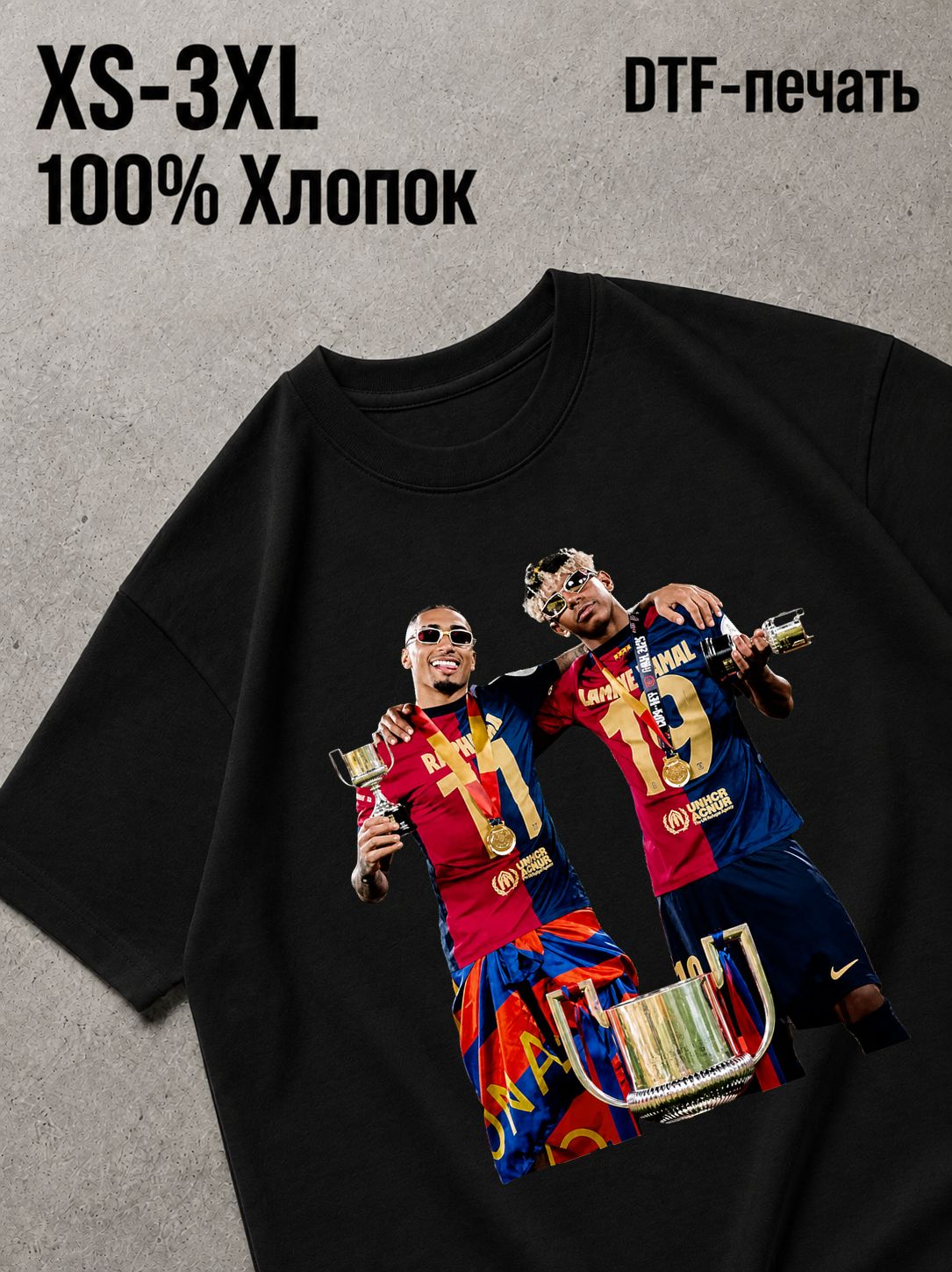 Футболка Исполнители
