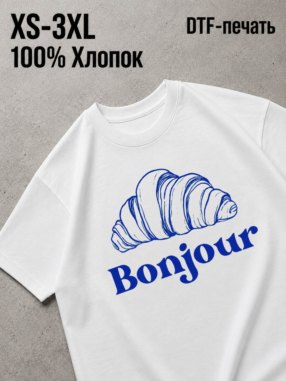 Футболка Y2K