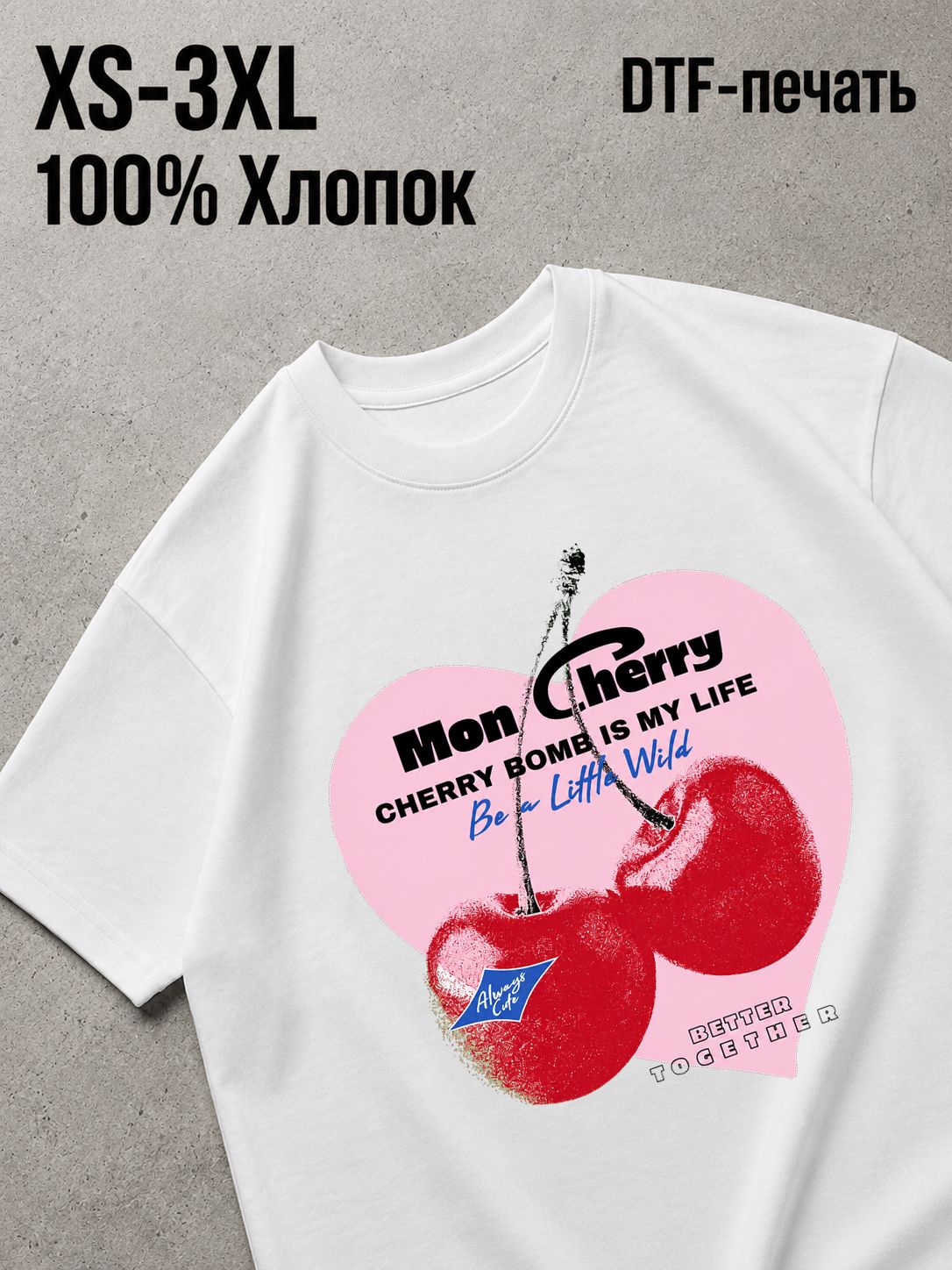 Футболка Old money