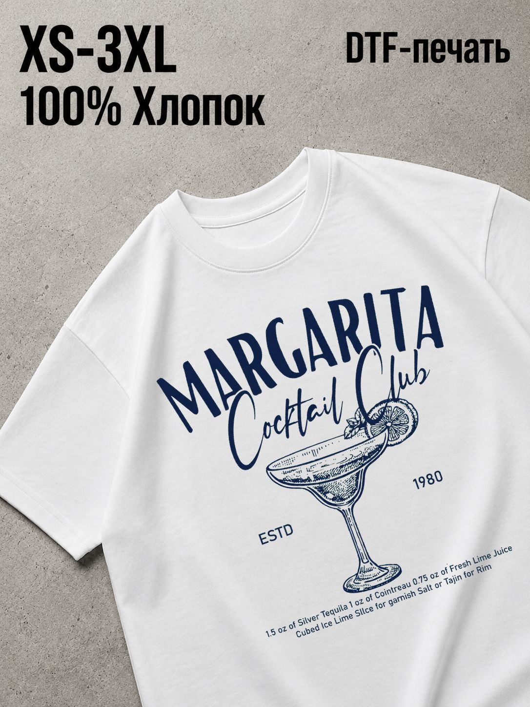 Футболка Swag like 2014
