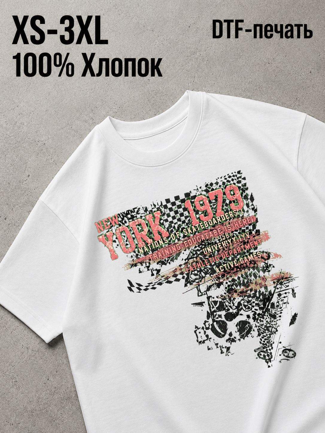 Футболка Y2K