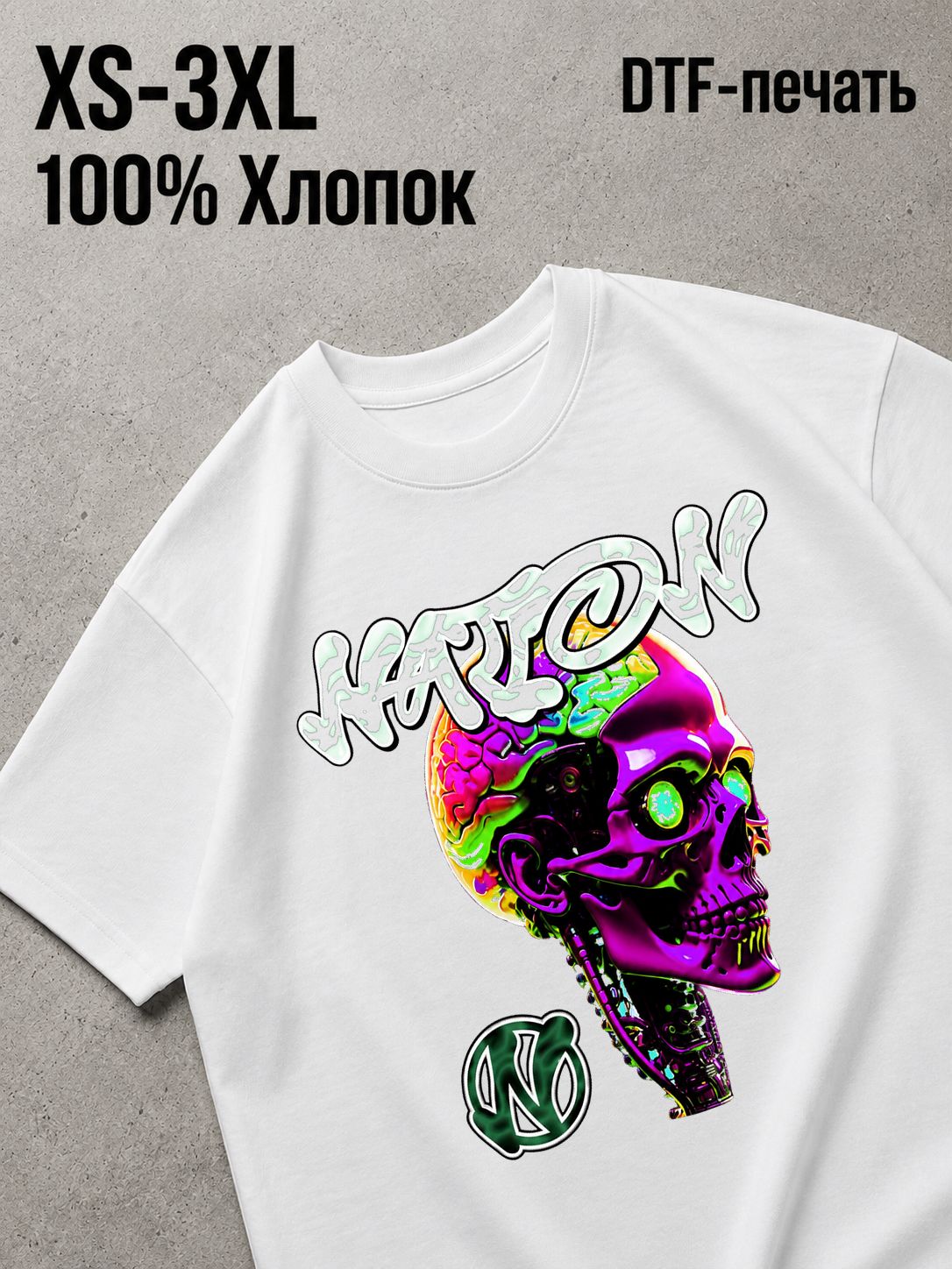 Футболка Y2K