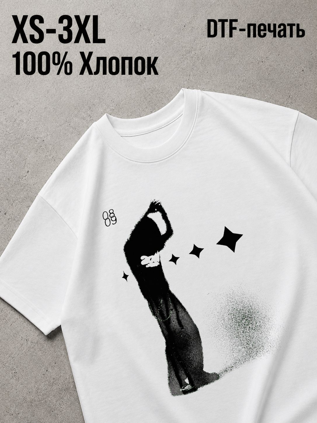 Футболка Y2K