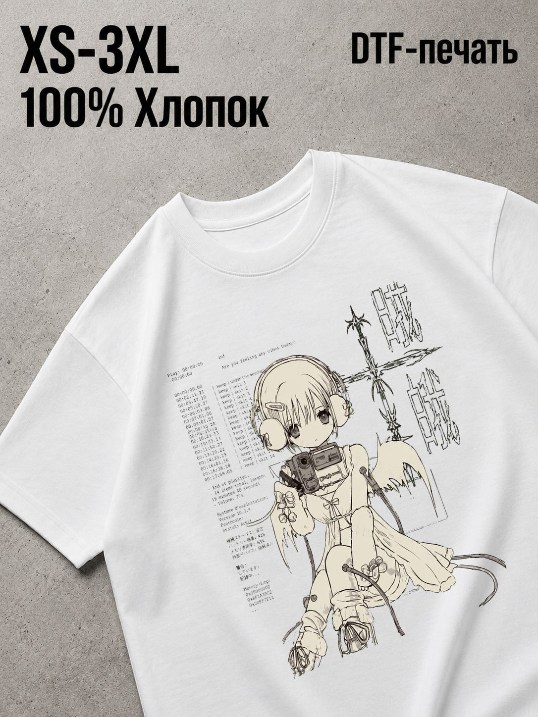 Футболка Y2K