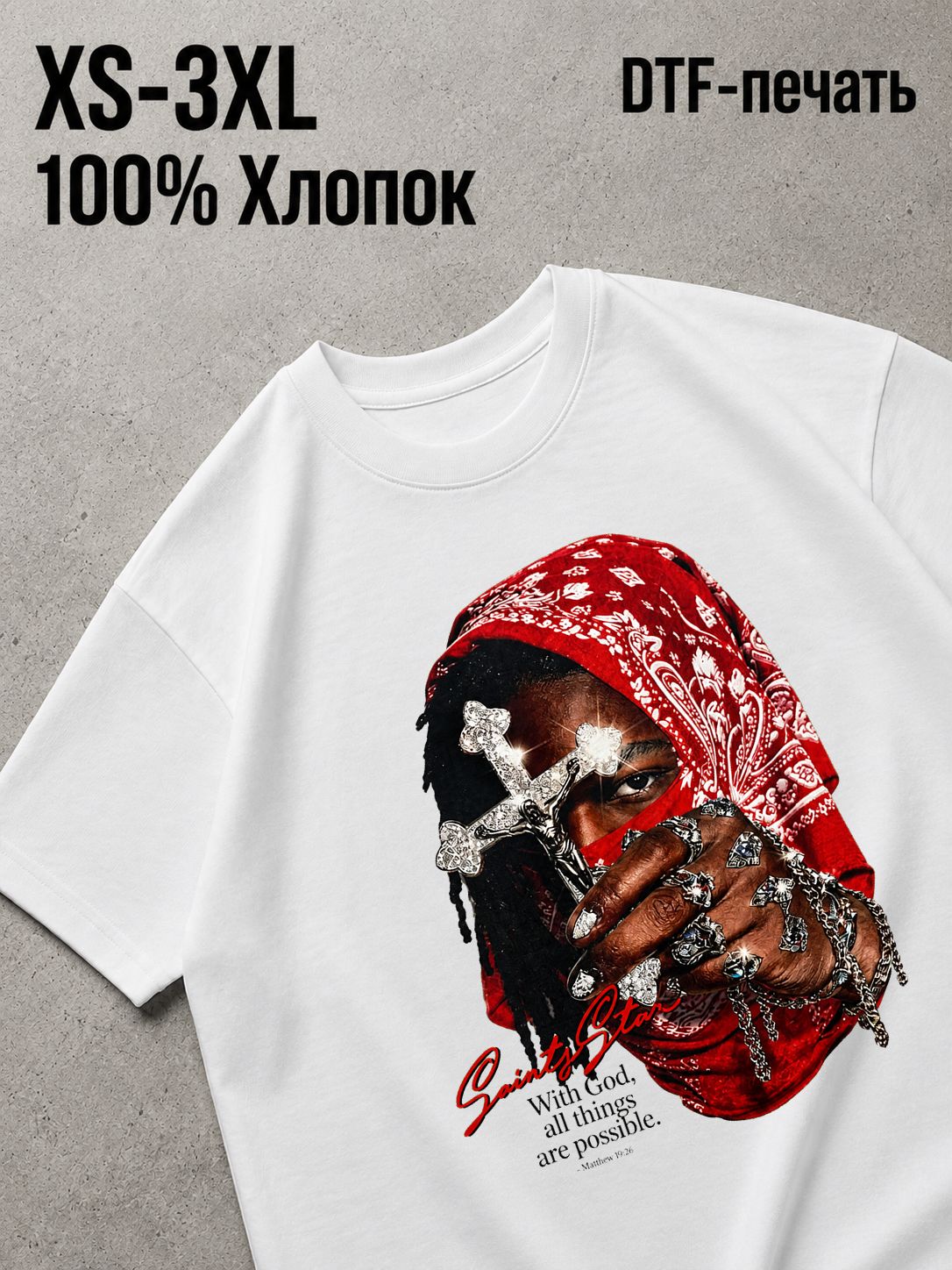 Футболка Y2K