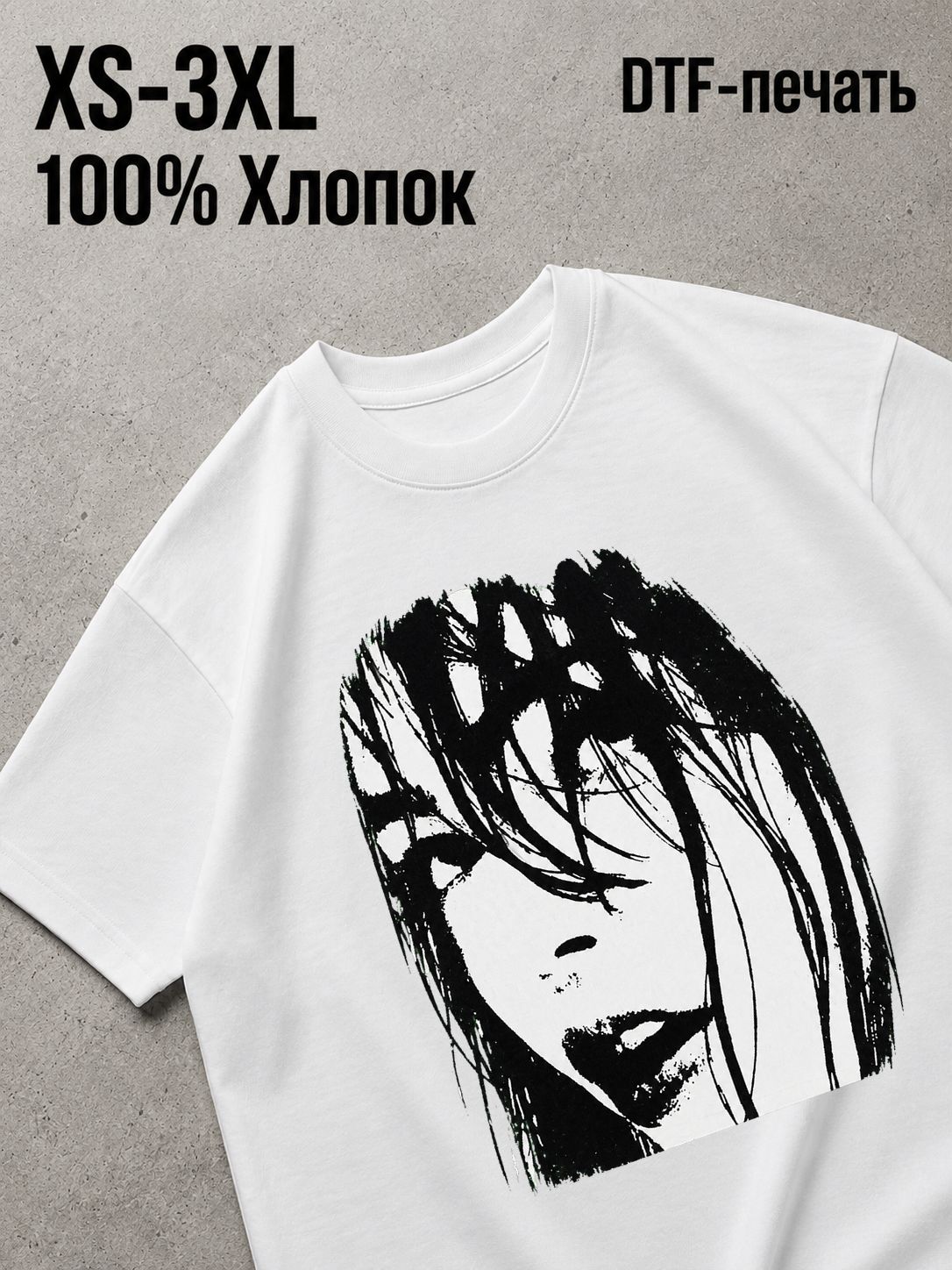 Футболка Y2K