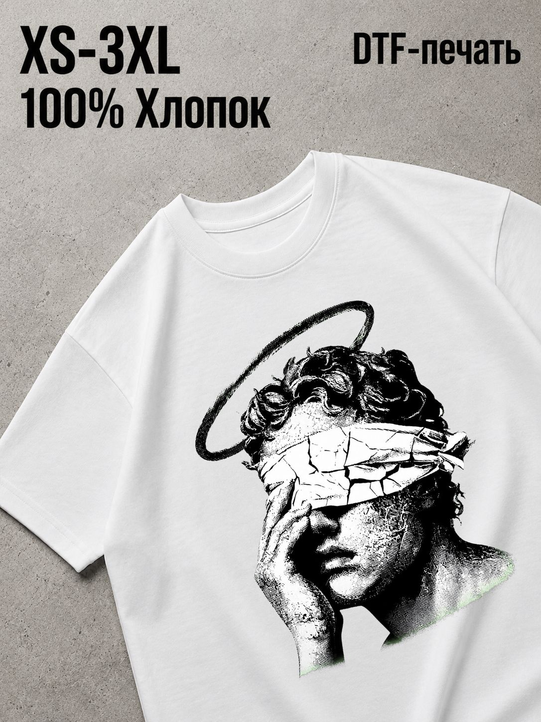 Футболка Y2K