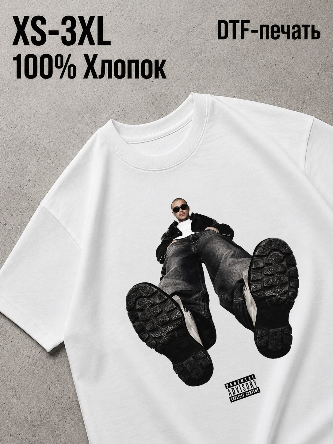 Футболка Y2K