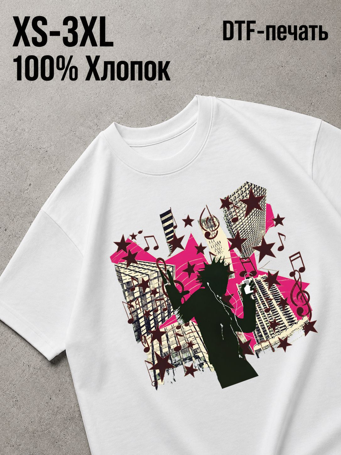 Футболка Y2K