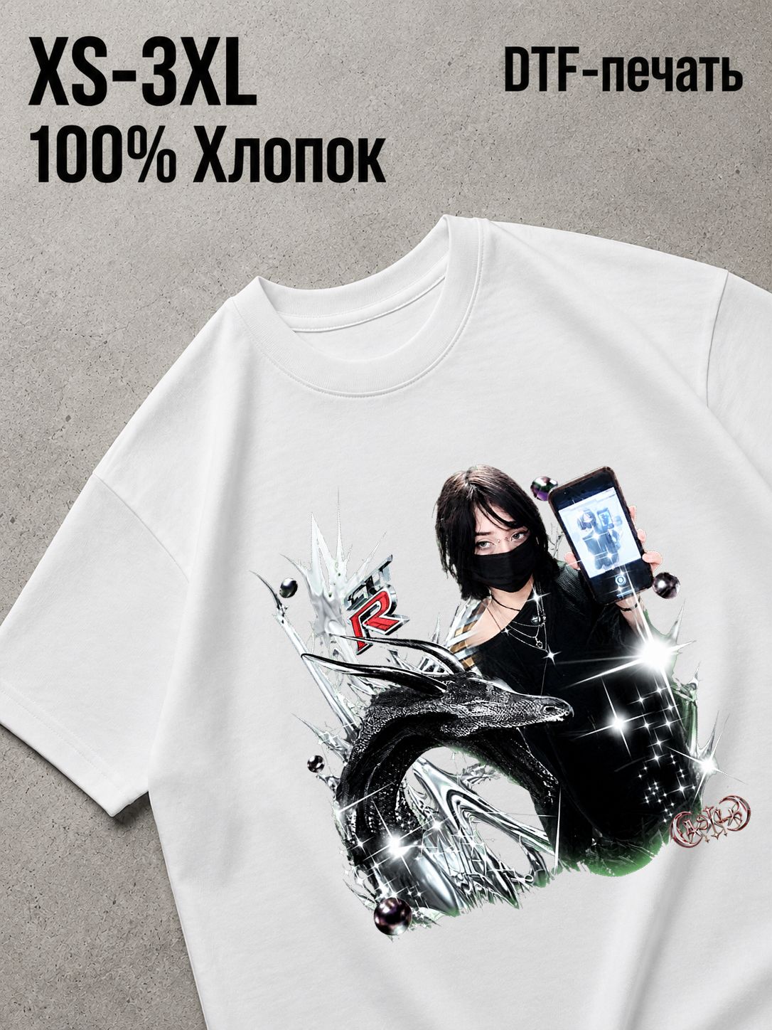 Футболка Y2K