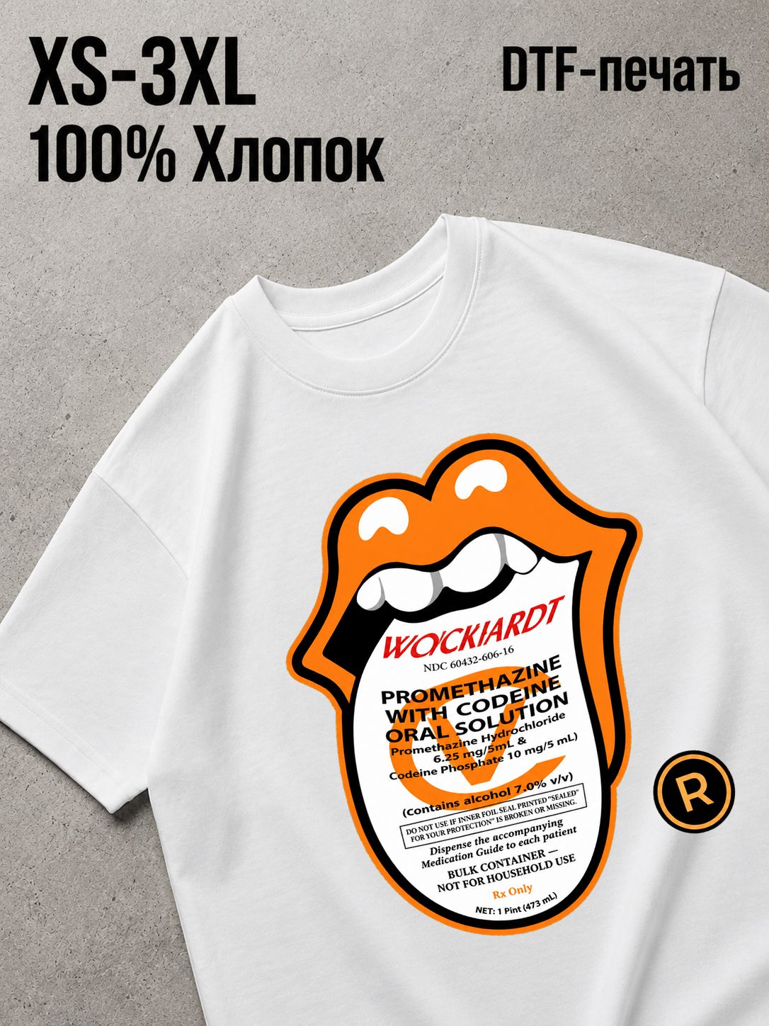 Футболка Y2K
