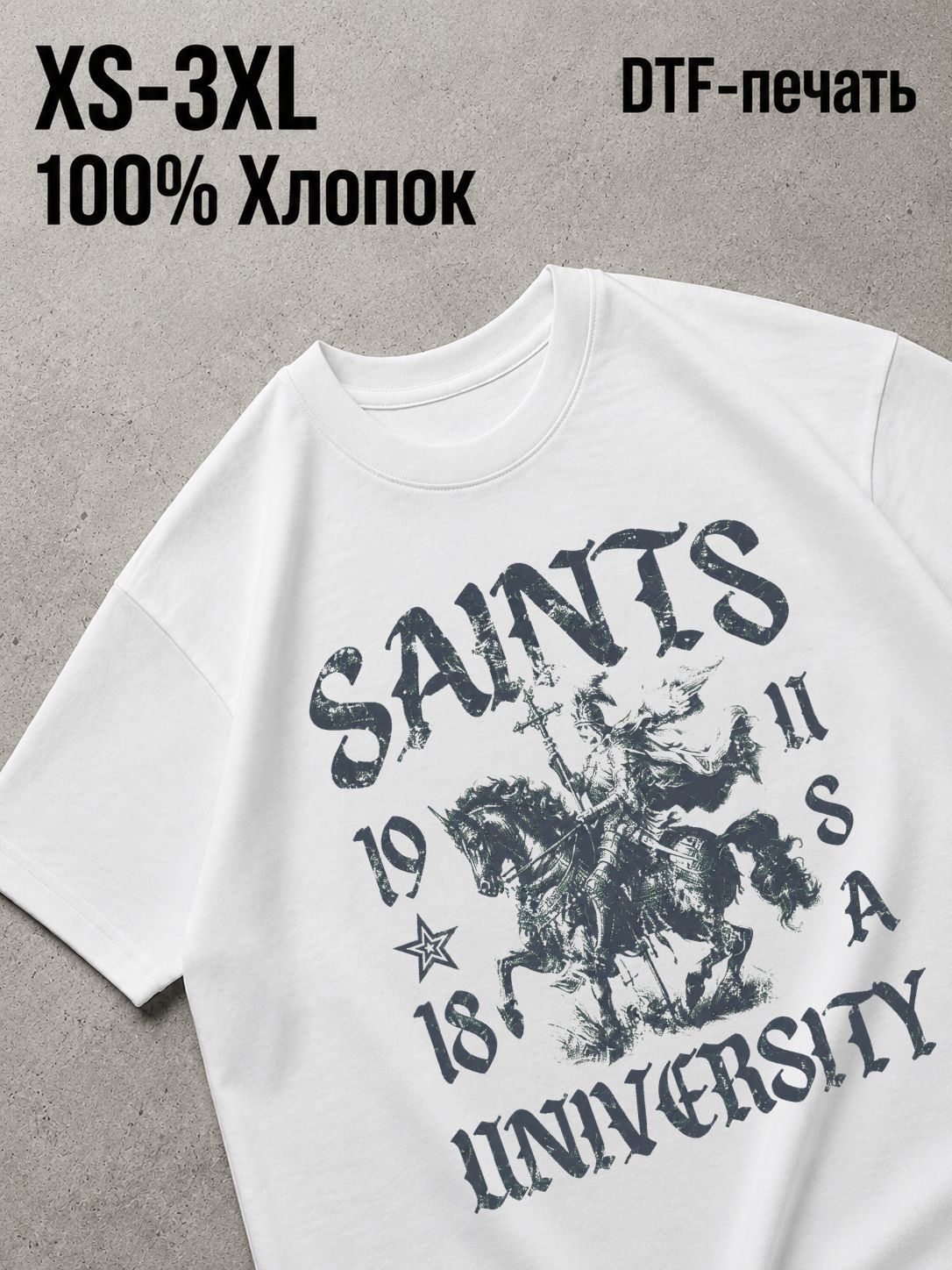 Футболка Y2K
