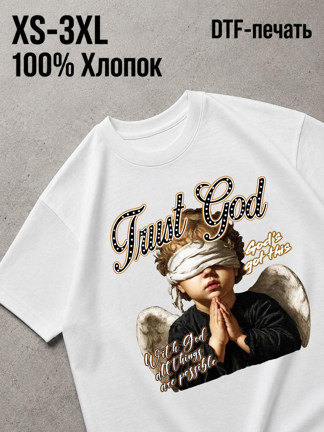 Футболка Y2K