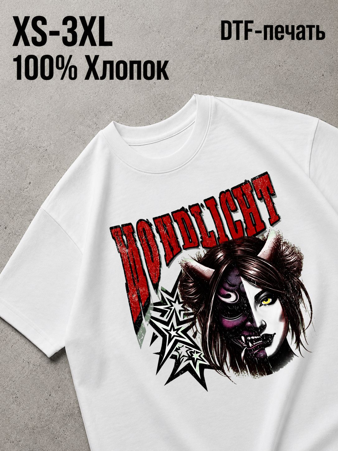 Футболка Y2K