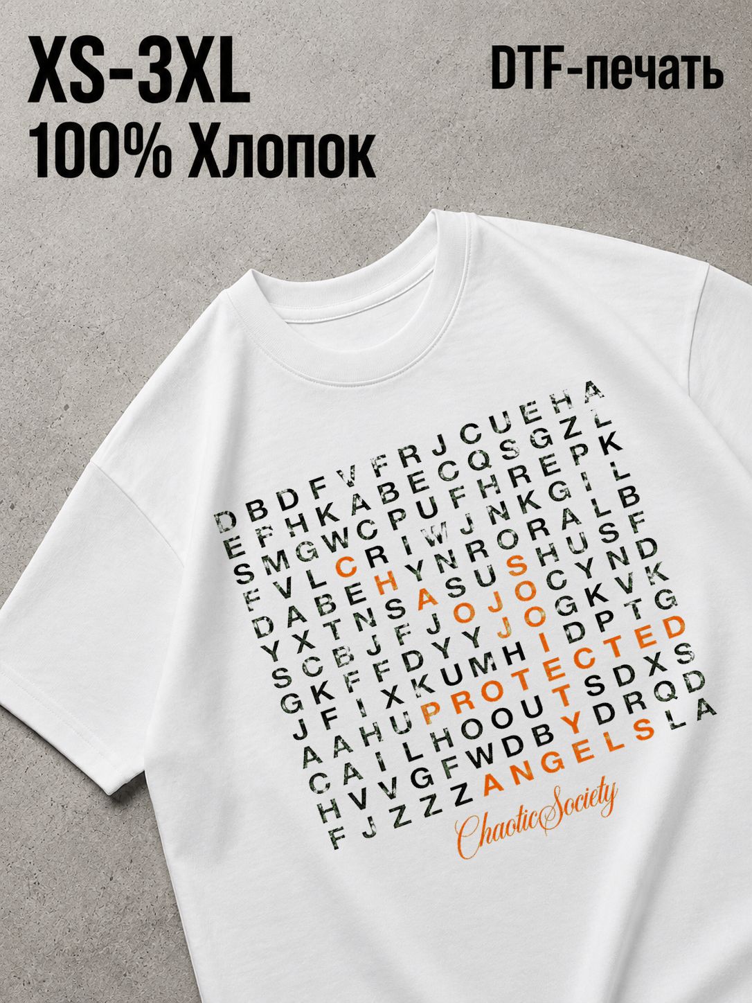 Футболка Y2K