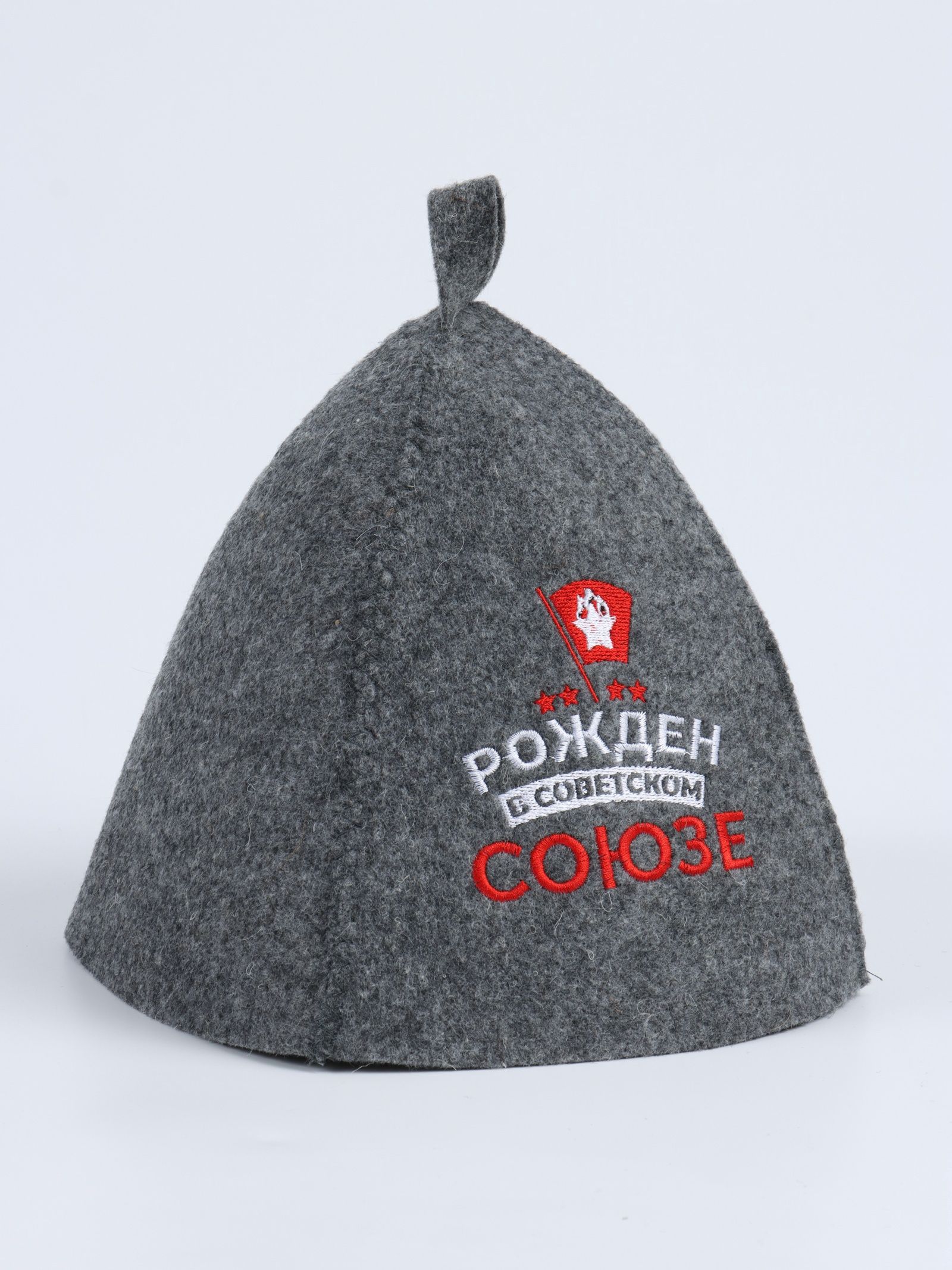 Шапка для бани и сауны Рождён в Советском Союзе , Банная забава