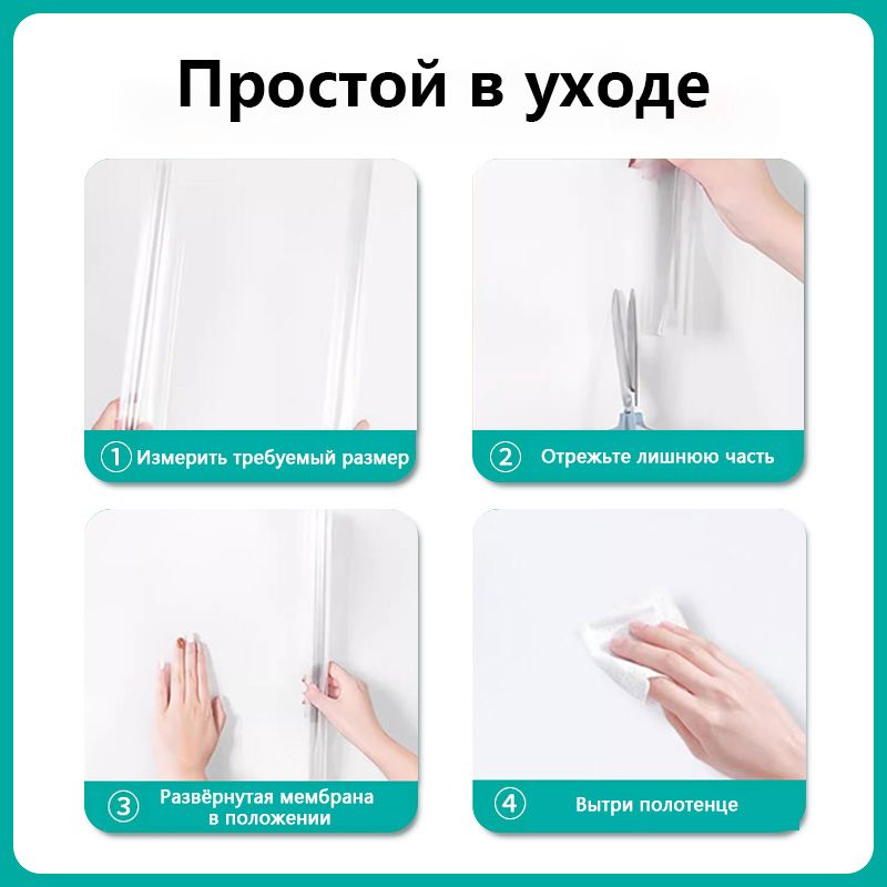 Самоклеящаяся пленка для мебели купить по выгодной цене в интернет ...