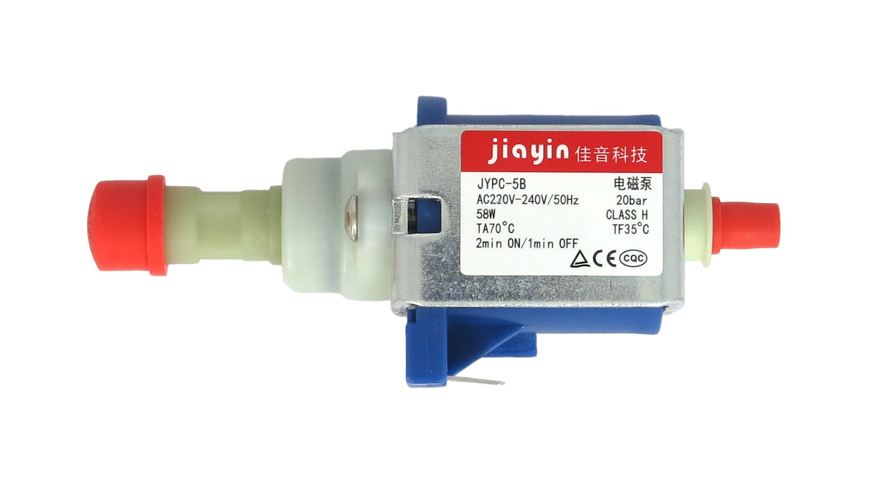 Насос(помпа)JiayinJYPC-5B58W