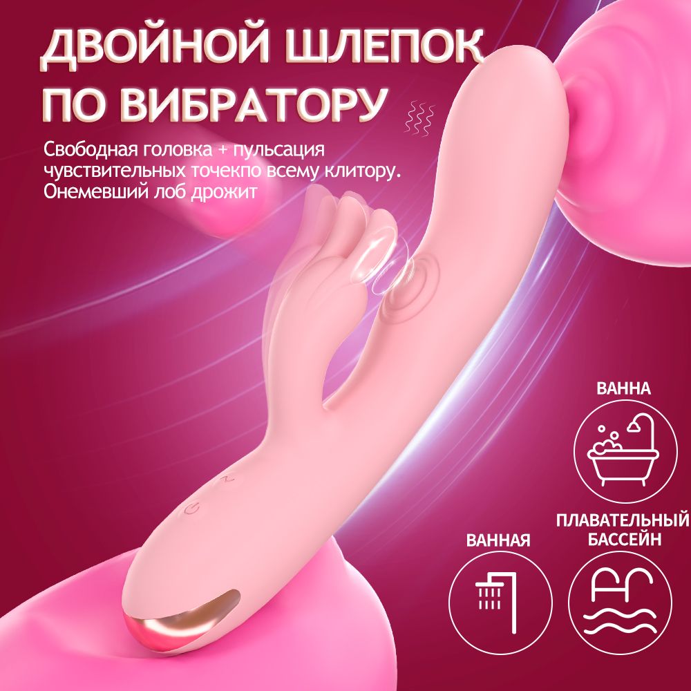 Моншадағы жасырын камера түсірілімі