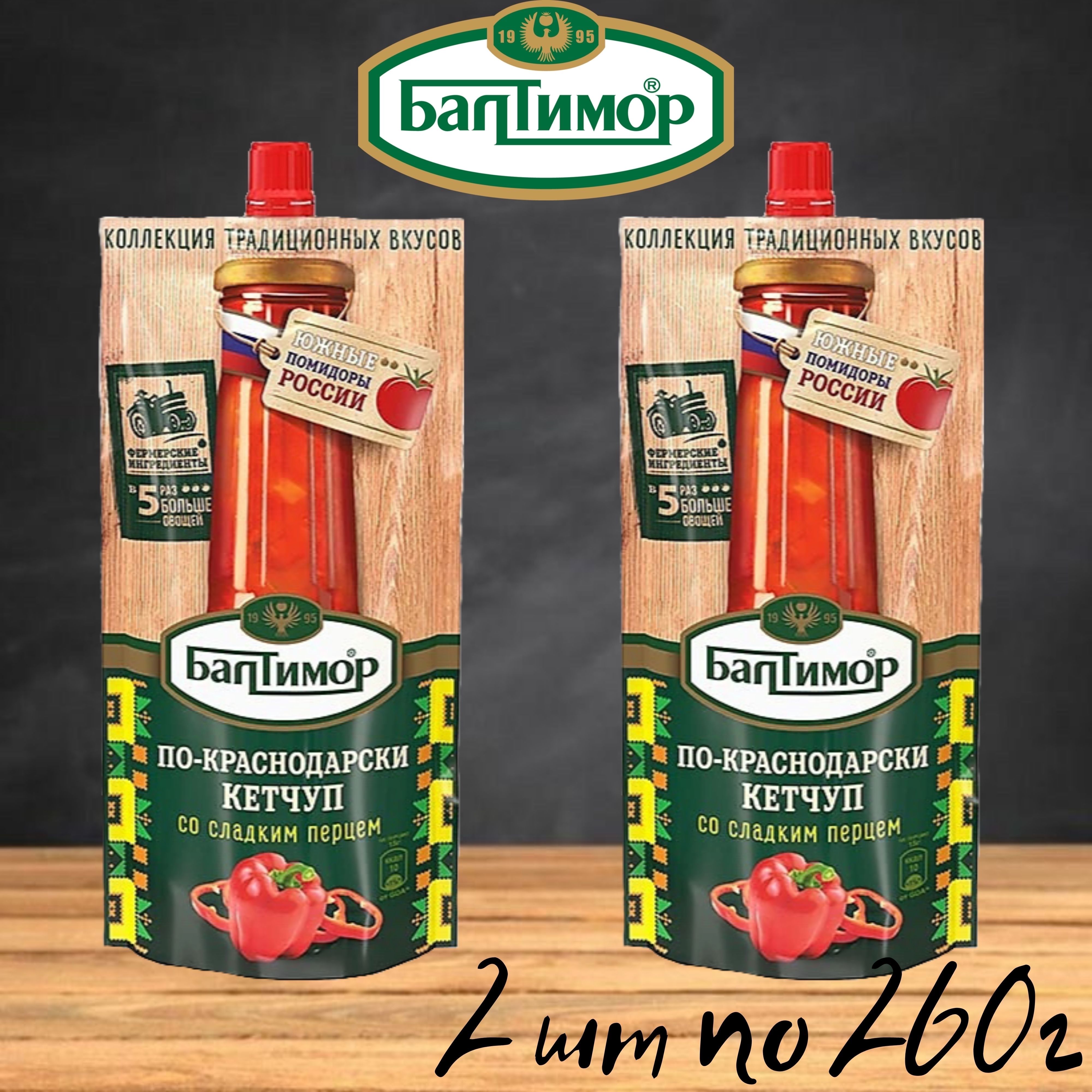 Керемет балапан