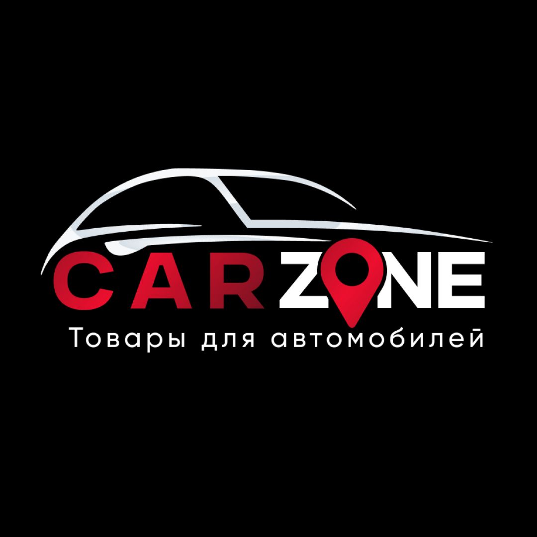 Набор автохимии CARZone - купить по выгодным ценам в интернет-магазине OZON  (1399616241)