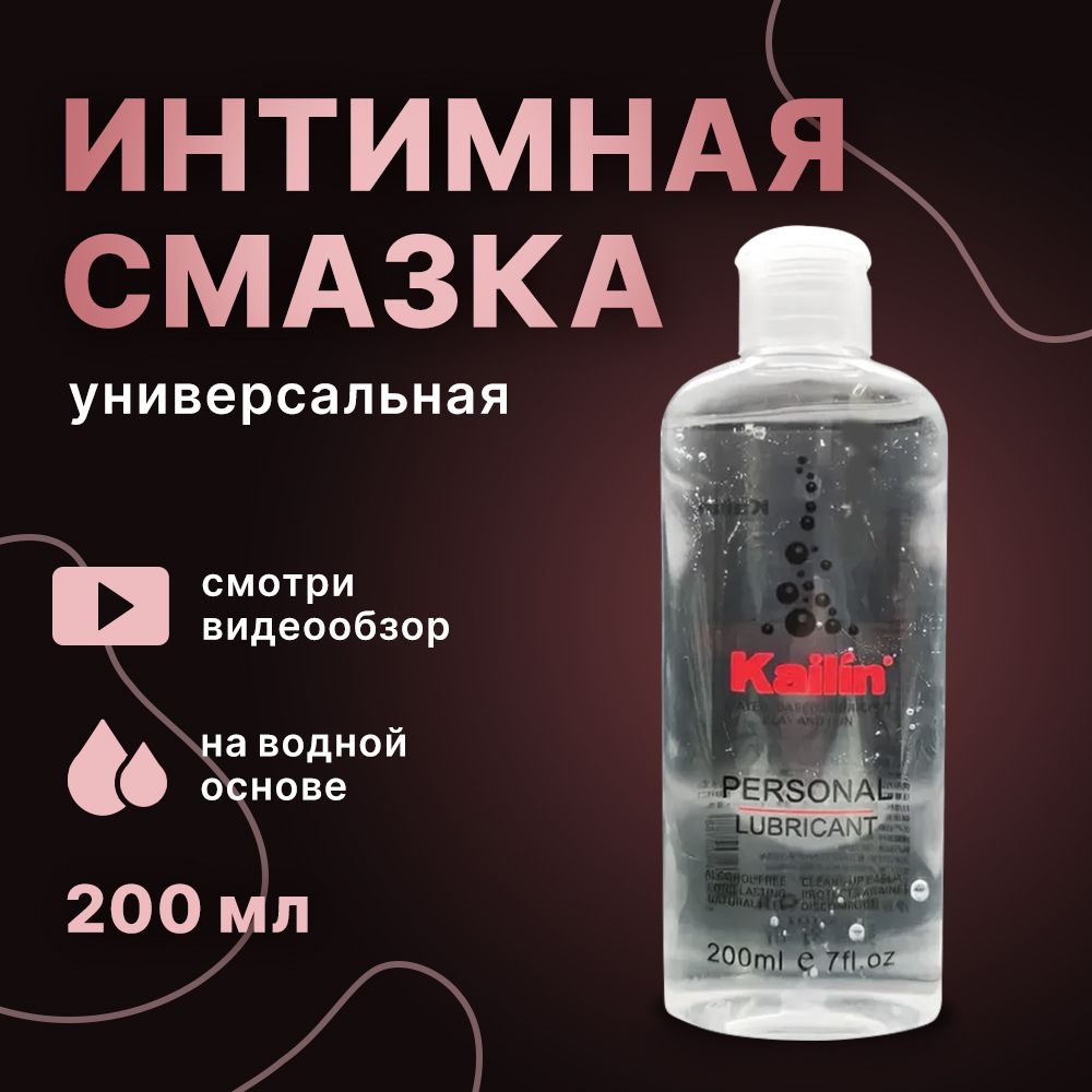 Қазандық БДСМ клубтары Әдемі порно қосылды