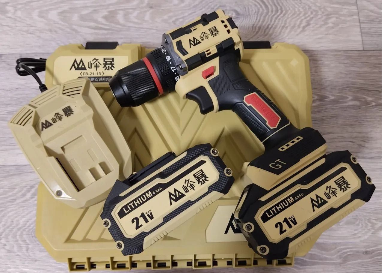 Шуруповёрт Аккумуляторный Feng Bao 60Hm FB-21-13 mm купить на OZON