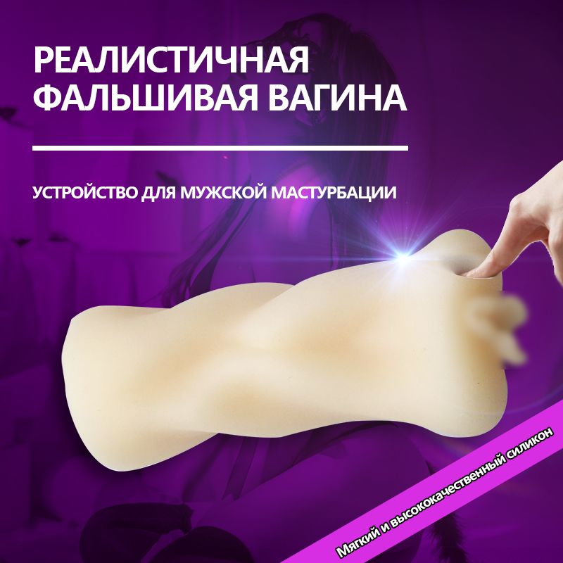 Онлайн порно: гангбанг Арық аққұбамен онлайн порно