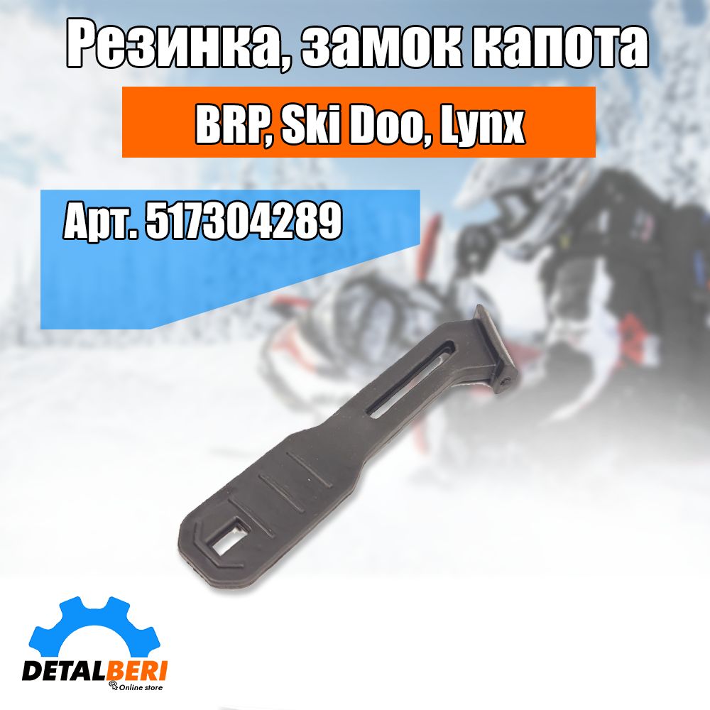 馬頭琴 Опора двигателя задняя 1001165FD FAW Bestune X40 купить в