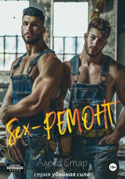 Дәрігердің порносын қараңыз