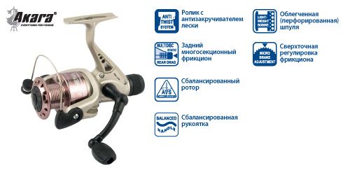 Катушка Akara Athena AT 40 2bb
