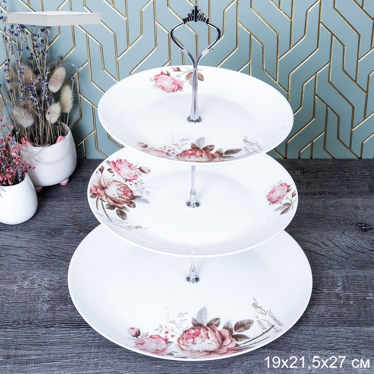 Фруктовница из стеклокерамики DPG-3/LYGP75/85/105 Чайная роза, 3-ярусная, 19, 21,5 и 27 см Фруктовница из стеклокерамики DPG-3/LYGP75/85/105 Чайная роза, 3-ярусная, 19, 21,5 и 27 см