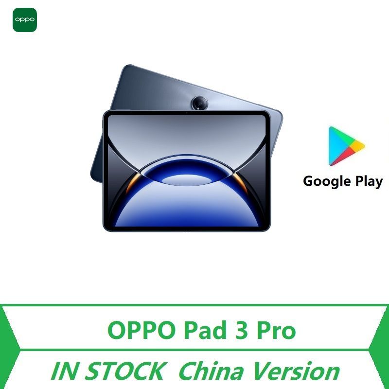 OPPO Планшет Pad 3 Pro 12.1