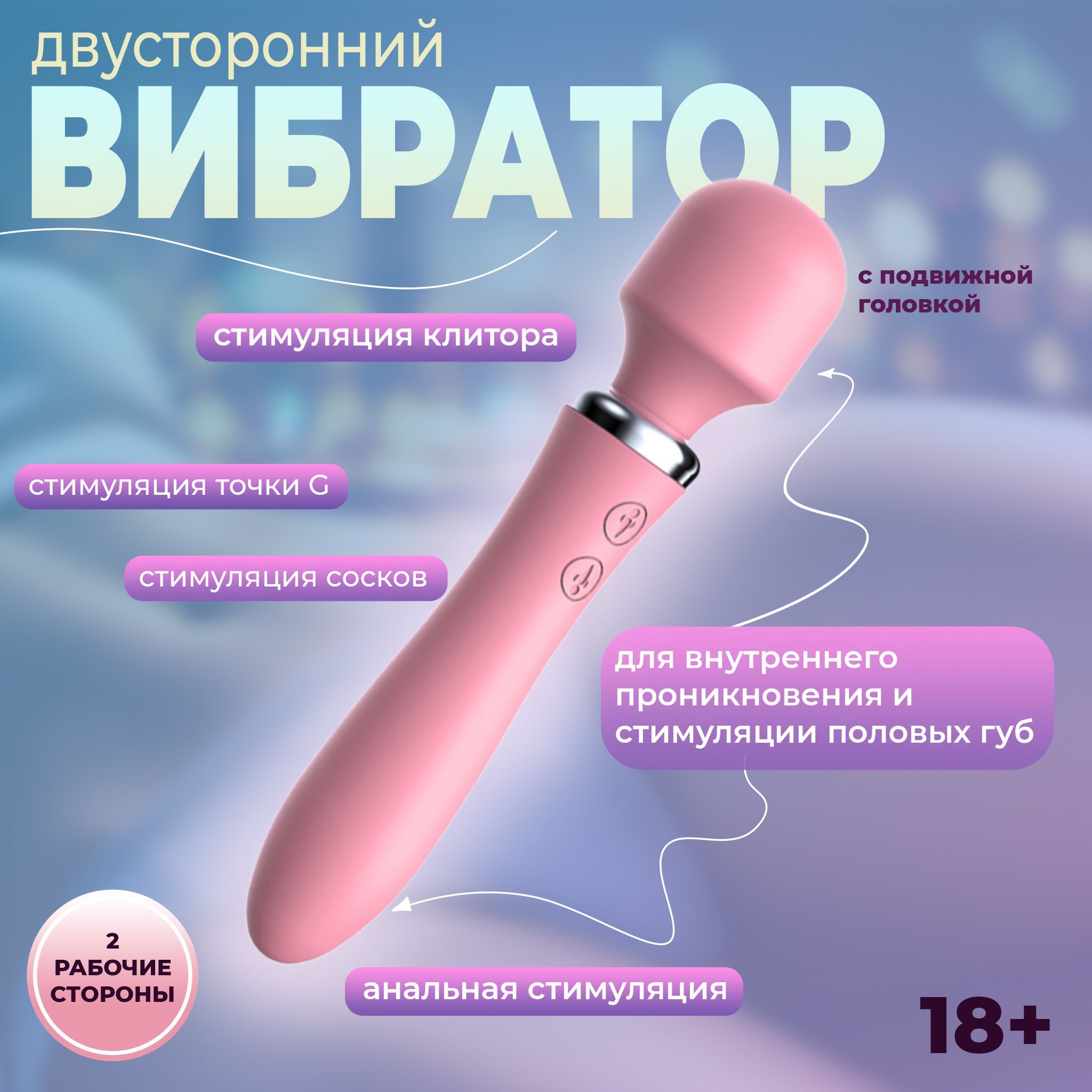 Өзбек есегі мен киска