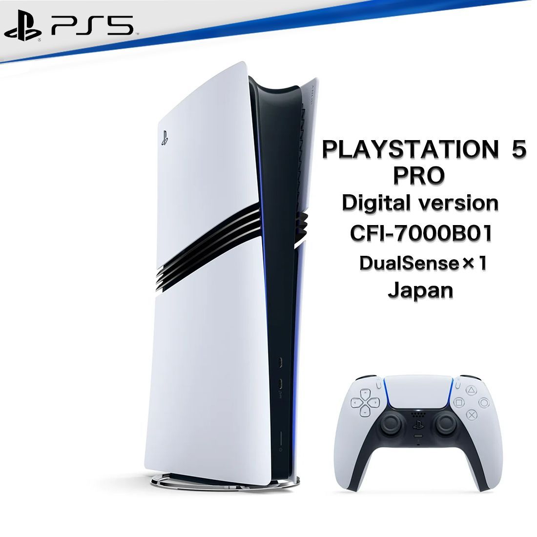 SONY PlayStation5 CFI-7000B01 新品未使用 Sony PlayStation 5 pro slim консоль,Цифровая версия Игровая