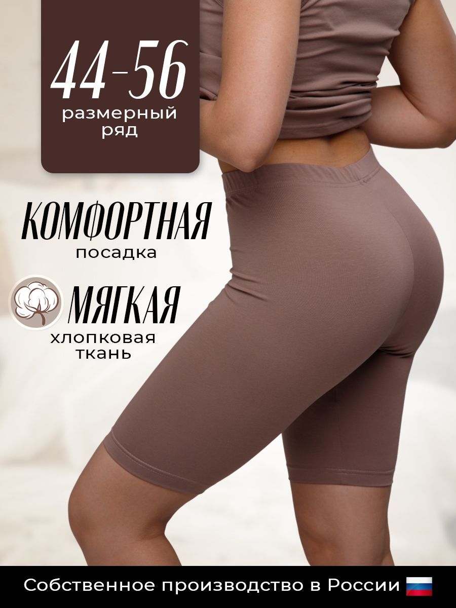 nice-joy-48