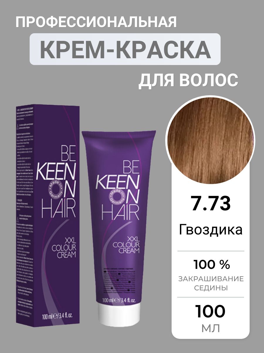 Русское порно: BBW анал онлайн