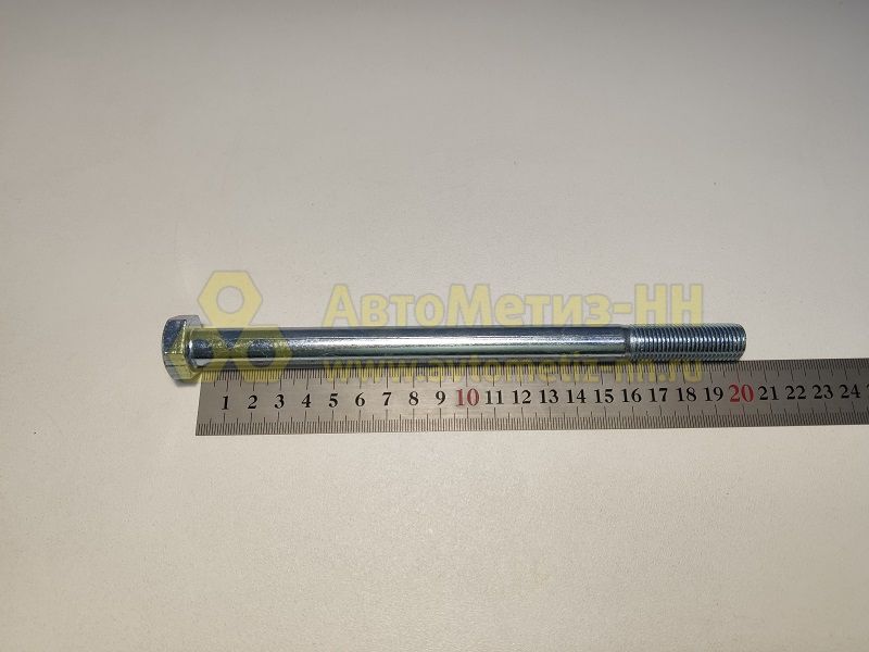 Болт М22*1 5* 90 (КРЕПКИЙ ОРЕШЕК) (10.9)