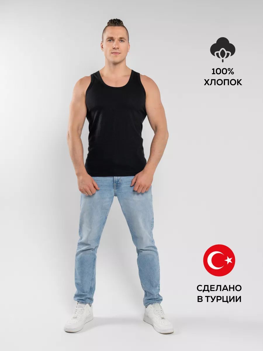 МайкабельеваяOZTAS