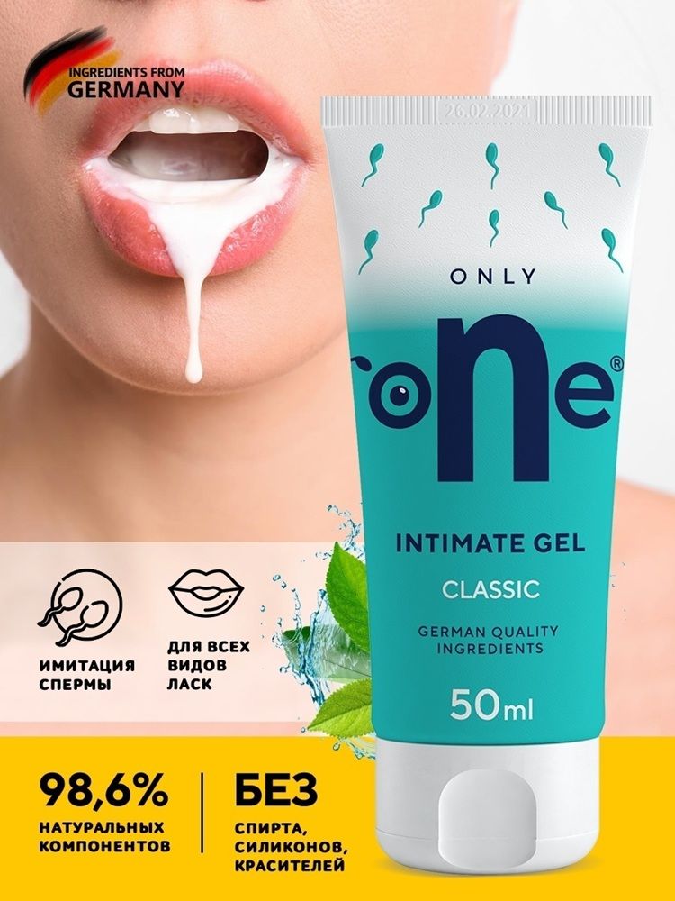 Порно ауызға беріледі Жақындарыңызға эротикалық SMS