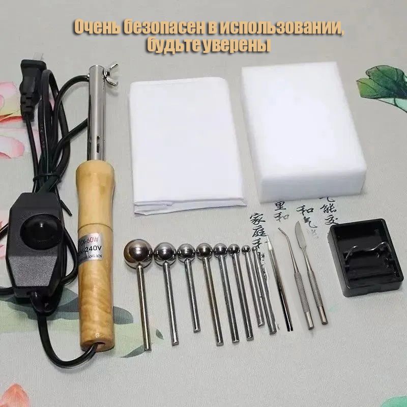 220VНаборинструментовдляизготовленияцветов,11голов+электрическийпаяльник,электрическаямашинадляизготовленияцветовизткани